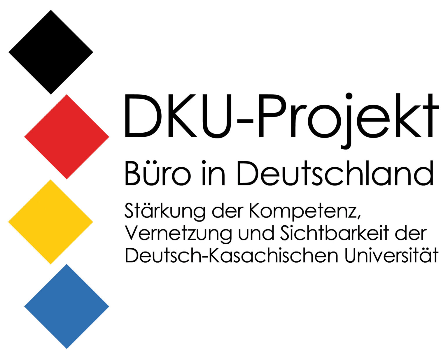 Dku kz. Dku университет. Dku kz. Казахско-немецкий университет эмблема. Dku logo.