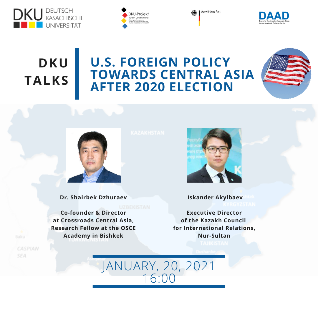 DKU Talks «U.S. Foreign Policy towards Central Asia after 2020 presidential election»