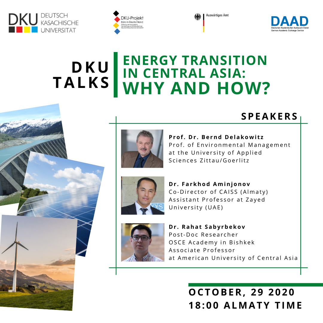 DKU Talks «Energy Transition in Central Asia: Why and How?»